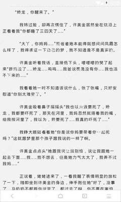 拥有黄卡是菲律宾9g工签的必要条件吗 为您回答